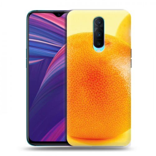 Дизайнерский пластиковый чехол для OPPO RX17 Pro Апельсины