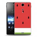 Дизайнерский пластиковый чехол для Sony Xperia TX Арбузы