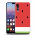 Дизайнерский силиконовый с усиленными углами чехол для Huawei P20 Pro Арбузы