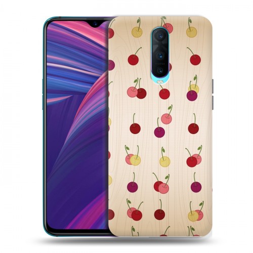 Дизайнерский пластиковый чехол для OPPO RX17 Pro Вишня