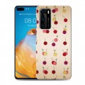 Дизайнерский силиконовый с усиленными углами чехол для Huawei P40 Вишня