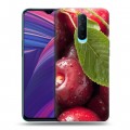 Дизайнерский пластиковый чехол для OPPO RX17 Pro Вишня