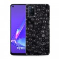 Дизайнерский пластиковый чехол для OPPO A52 Икра