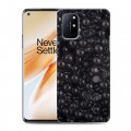 Дизайнерский пластиковый чехол для OnePlus 8T Икра