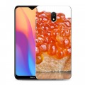 Дизайнерский силиконовый с усиленными углами чехол для Xiaomi RedMi 8A Икра