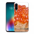 Дизайнерский силиконовый чехол для Meizu 16T Икра