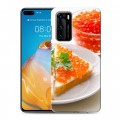 Дизайнерский пластиковый чехол для Huawei P40 Икра