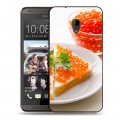 Дизайнерский пластиковый чехол для HTC Desire 700 Икра