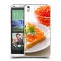 Дизайнерский пластиковый чехол для HTC Desire 816 Икра