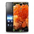 Дизайнерский пластиковый чехол для Sony Xperia TX Икра