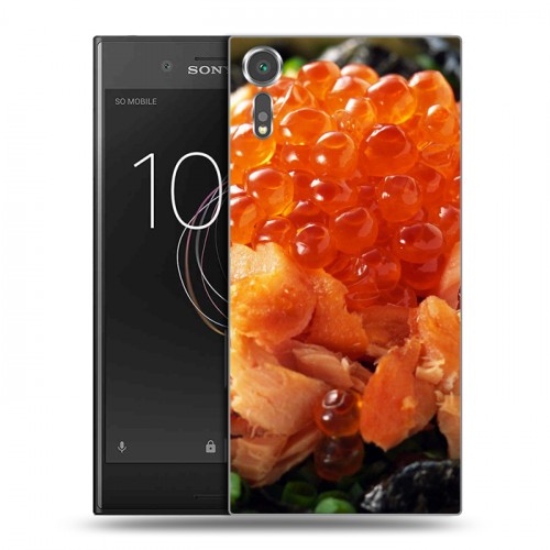 Дизайнерский пластиковый чехол для Sony Xperia XZs Икра