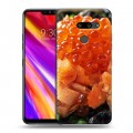 Дизайнерский пластиковый чехол для LG G8 ThinQ Икра