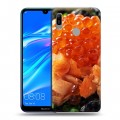 Дизайнерский пластиковый чехол для Huawei Y6 (2019) Икра