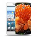 Дизайнерский пластиковый чехол для Huawei Ascend D2 Икра