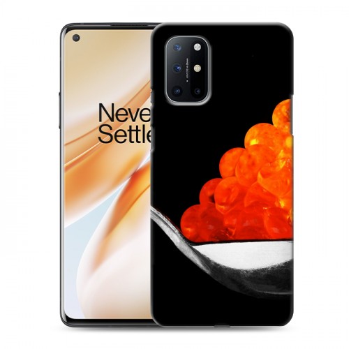 Дизайнерский пластиковый чехол для OnePlus 8T Икра