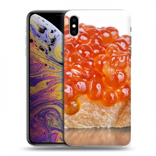 Дизайнерский силиконовый чехол для Iphone Xs Max Икра