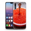 Дизайнерский силиконовый с усиленными углами чехол для Huawei P20 Pro Икра