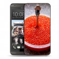 Дизайнерский пластиковый чехол для HTC Desire 700 Икра