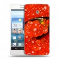 Дизайнерский пластиковый чехол для Huawei Ascend D2 Икра