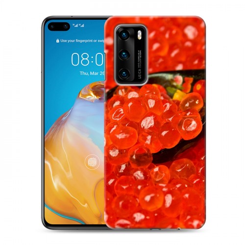 Дизайнерский пластиковый чехол для Huawei P40 Икра