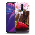 Дизайнерский пластиковый чехол для OPPO RX17 Pro Кексы