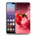 Дизайнерский силиконовый с усиленными углами чехол для Huawei P20 Pro Клубника