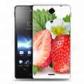 Дизайнерский пластиковый чехол для Sony Xperia TX Клубника