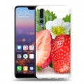 Дизайнерский силиконовый с усиленными углами чехол для Huawei P20 Pro Клубника