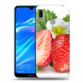 Дизайнерский пластиковый чехол для Huawei Y6 (2019) Клубника