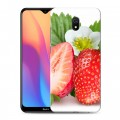 Дизайнерский силиконовый с усиленными углами чехол для Xiaomi RedMi 8A Клубника