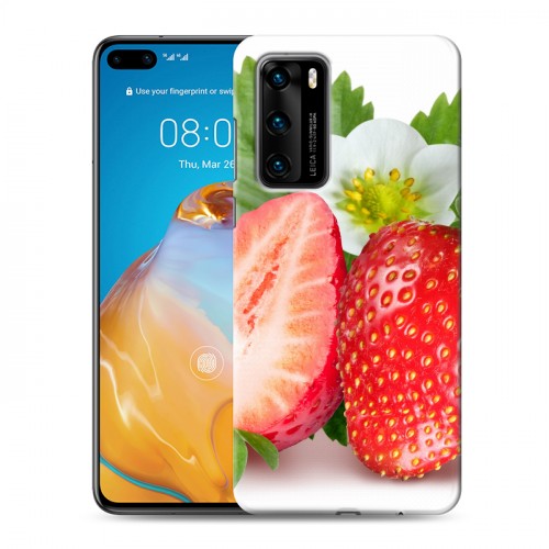 Дизайнерский пластиковый чехол для Huawei P40 Клубника