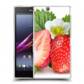 Дизайнерский пластиковый чехол для Sony Xperia Z Ultra  Клубника