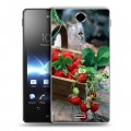 Дизайнерский пластиковый чехол для Sony Xperia TX Клубника