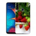 Дизайнерский пластиковый чехол для Samsung Galaxy A20s Клубника