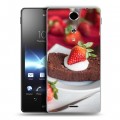 Дизайнерский пластиковый чехол для Sony Xperia TX Клубника