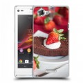 Дизайнерский пластиковый чехол для Sony Xperia L Клубника