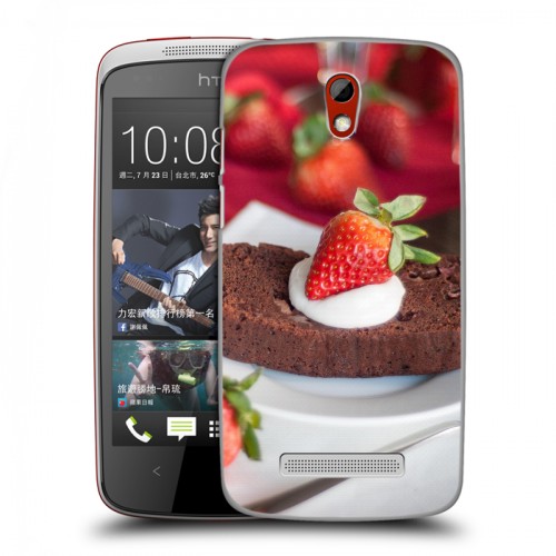 Дизайнерский пластиковый чехол для HTC Desire 500 Клубника