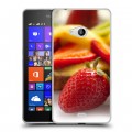 Дизайнерский пластиковый чехол для Microsoft Lumia 540 Клубника