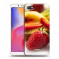 Дизайнерский пластиковый чехол для Xiaomi RedMi 6A Клубника