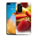 Дизайнерский пластиковый чехол для Huawei P40 Клубника