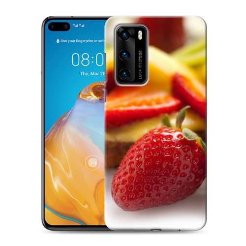 Дизайнерский пластиковый чехол для Huawei P40 Клубника