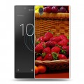 Дизайнерский пластиковый чехол для Sony Xperia L1 Клубника