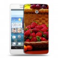 Дизайнерский пластиковый чехол для Huawei Ascend D2 Клубника