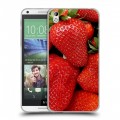 Дизайнерский пластиковый чехол для HTC Desire 816 Клубника