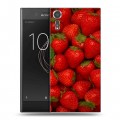 Дизайнерский пластиковый чехол для Sony Xperia XZs Клубника