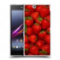 Дизайнерский пластиковый чехол для Sony Xperia Z Ultra  Клубника