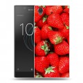 Дизайнерский пластиковый чехол для Sony Xperia L1 Клубника