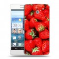 Дизайнерский пластиковый чехол для Huawei Ascend D2 Клубника