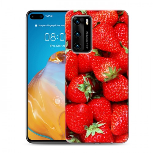 Дизайнерский пластиковый чехол для Huawei P40 Клубника