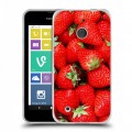 Дизайнерский пластиковый чехол для Nokia Lumia 530 Клубника